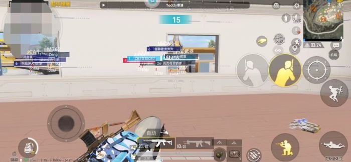 和平精英辅助器免费开挂 - 轻松上手多功能合集